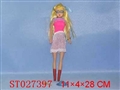 ST027397 - DOLL