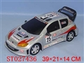 ST027436 - 1:12 B/O FREEWAY CAR(W/MUSIC)
