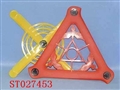 ST027453 - CIRCLING DISK