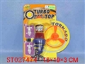 ST027474 - 