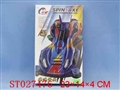 ST027476 - self-assembly 4d car