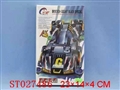 ST027486 - self-assembly 4d car