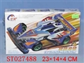 ST027488 - self-assembly 4d car