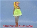 ST027519 - 