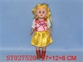 ST027520 - 
