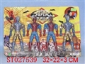 ST027539 - 