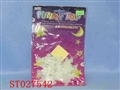 ST027542 - 