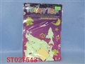 ST027543 - 