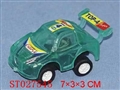 ST027545 - 明苯滑行车