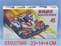 ST027560 - self-assembly 4d car