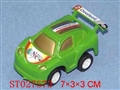 ST027573 - 喷漆滑行车