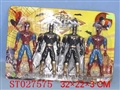 ST027575 - 