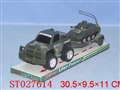 ST027614 - FRICTION MILITARY CAR(4)