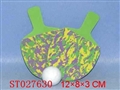 ST027630 - 