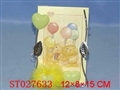 ST027633 - 