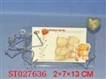 ST027636 - 