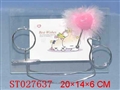 ST027637 - 