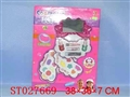 ST027669 - 