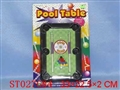 ST027684 - BALL SERIES