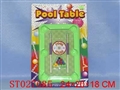 ST027685 - BALL SERIES