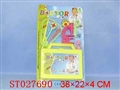 ST027690 - DOCTOR SET