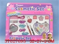 ST027695 - 