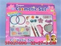 ST027696 - 