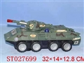 ST027699 - B/O ARMORED CAR