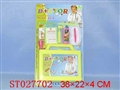 ST027702 - DOCTOR SET