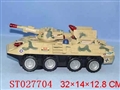 ST027704 - B/O MILITARY CAR
