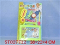 ST027712 - DOCTOR SET