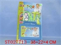 ST027713 - DOCTOR SET