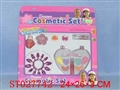 ST027742 - COSMETIC SET