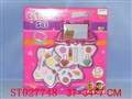 ST027748 - PRINCESS SET