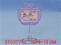 ST027752 - 