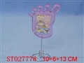 ST027778 - 