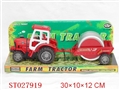 ST027919 - FARM SET