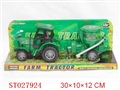 ST027924 - FARM SET