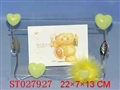 ST027927 - 