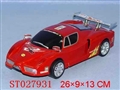 ST027931 - B/O OPENING CAR