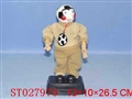 ST027970 - FOOTBALL BOY