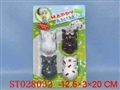 ST028032 - PULL-BACK SPRY-PAINTING ANIMAL(4)