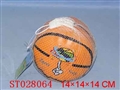 ST028064 - BASKETBALL