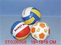 ST028068 - BALL(4)