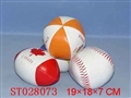 ST028073 - BALL(4)