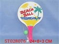 ST028076 - 