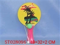ST028096 - 