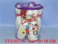 ST028137 - 
