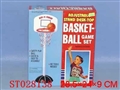 ST028138 - BASKET BALL SET
