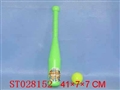 ST028152 - 